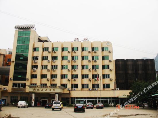 天峨林朵大酒店