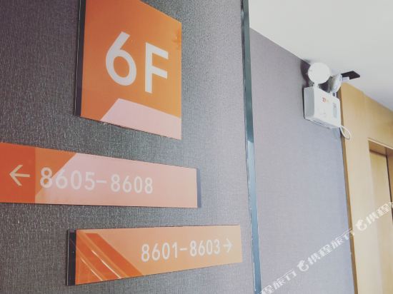 尚客优连锁酒店(肇庆四会汇林路店)