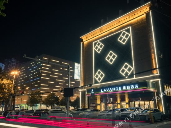 麗枫酒店(武汉青山众圆广场店)