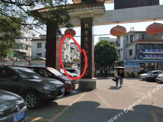 珠海时光里住宿