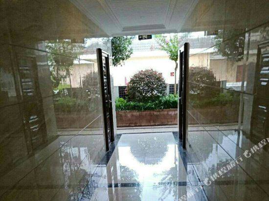 乐山信业商务宾馆