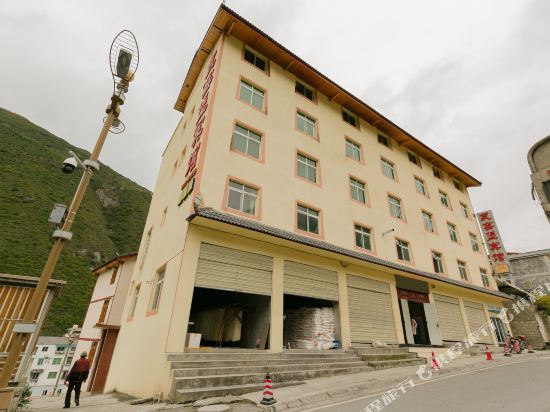 九寨沟瓦窑堡宾馆