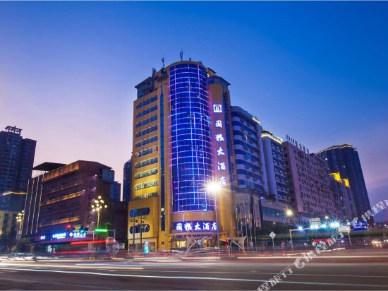 达州国粮大酒店