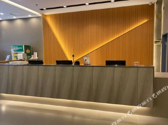 如家派柏·云酒店(邯郸火车站店)