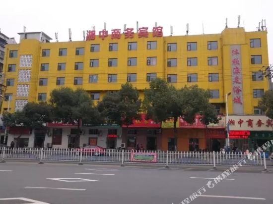 十堰湘中商务宾馆