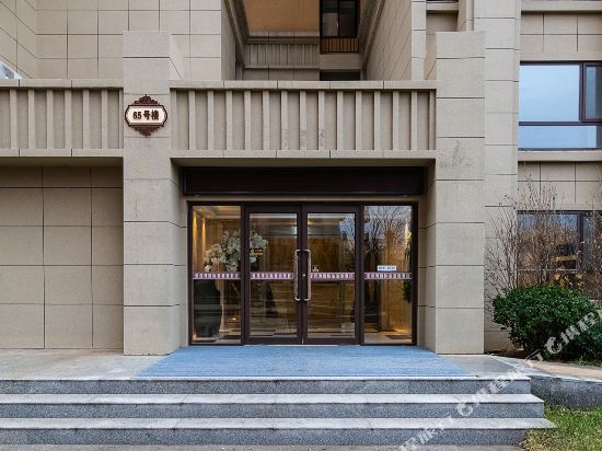 荣成爱莲湾悦海酒店