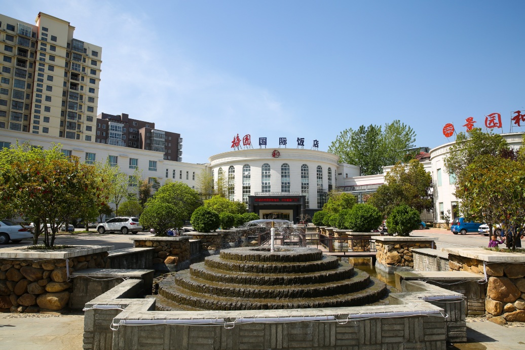 桐柏梅园国际饭店-官方