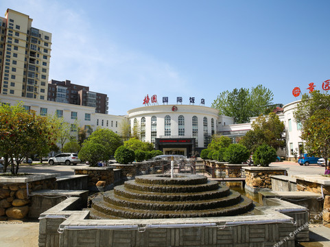 梅园中州国际饭店