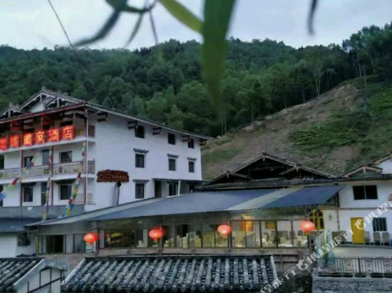 宝兴雪域藏家酒店