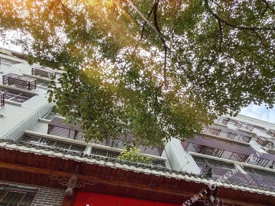 芷江大城小爱宾馆