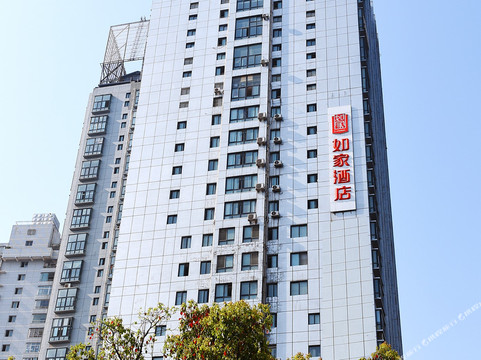 如家酒店（贵阳甲秀楼青云市集店）主图