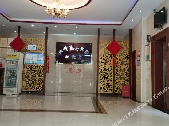 澄迈湘情商务宾馆