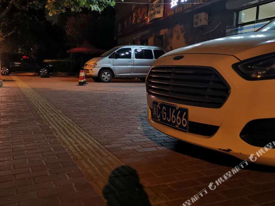 鑫淼昊龙商务宾馆（沧居路青岛北站店）