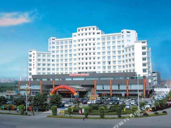 贵港国际大酒店