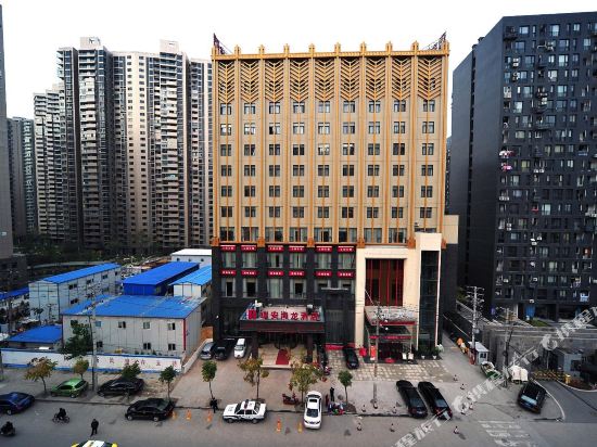 武汉瑞安海龙酒店