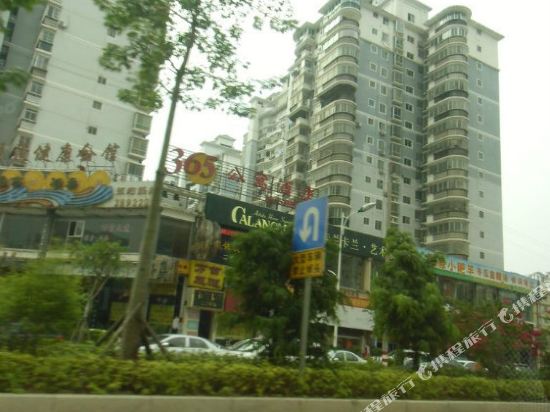 龙岩365快捷酒店