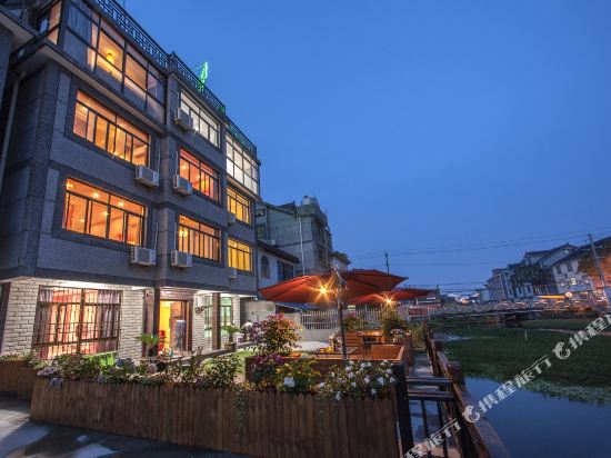 秋拾·西塘白鹭水岸民宿