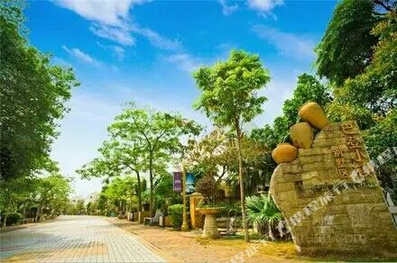 江门古斗温泉可昕别墅小栈