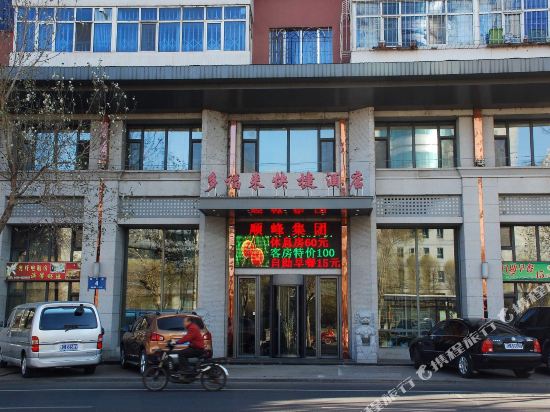 牡丹江多福来酒店