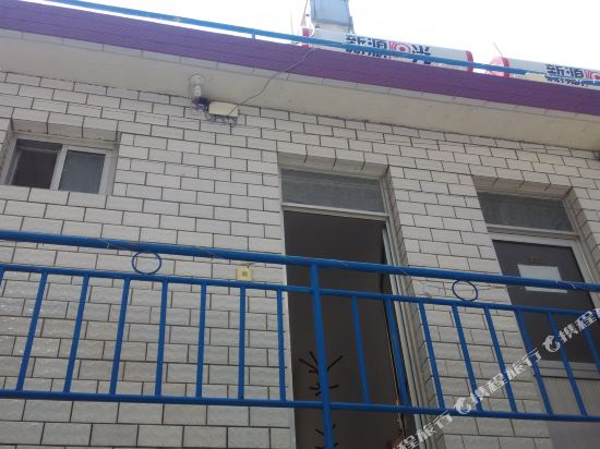 北戴河刘滨然旅馆