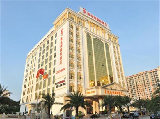 维也纳国际酒店(汕尾城区店)