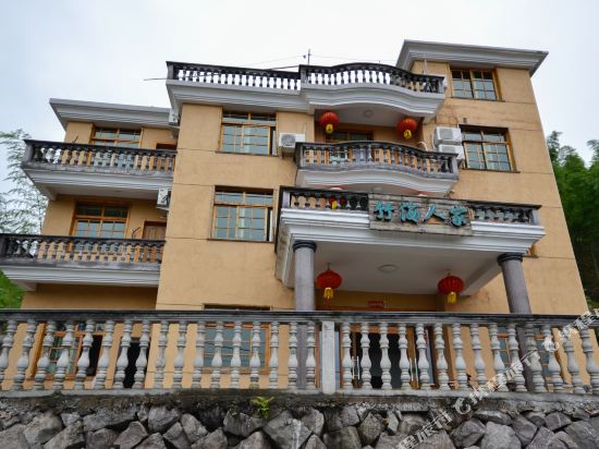 南尖岩竹海人家