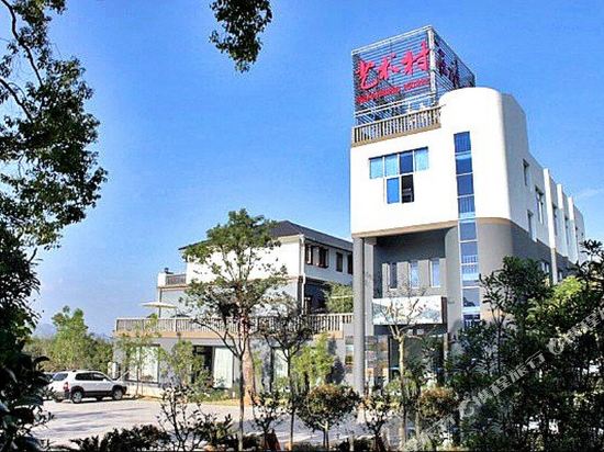 丽水在水一方艺术度假村