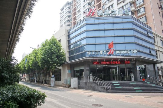 锦江之星(合肥长江西路大蜀山地铁站店)-官方