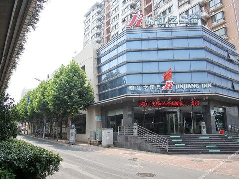 锦江之星(合肥长江西路大蜀山地铁站店)主图