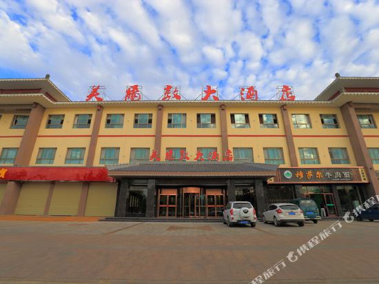 敦煌美尔敦大酒店