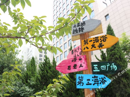 青岛果冻青年旅舍