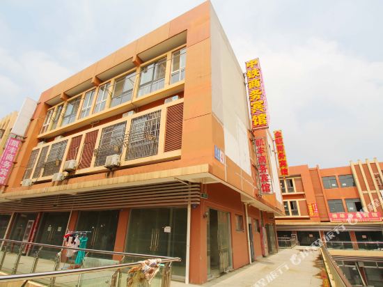 池州凯丰商务宾馆