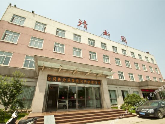 临沂清和园大酒店