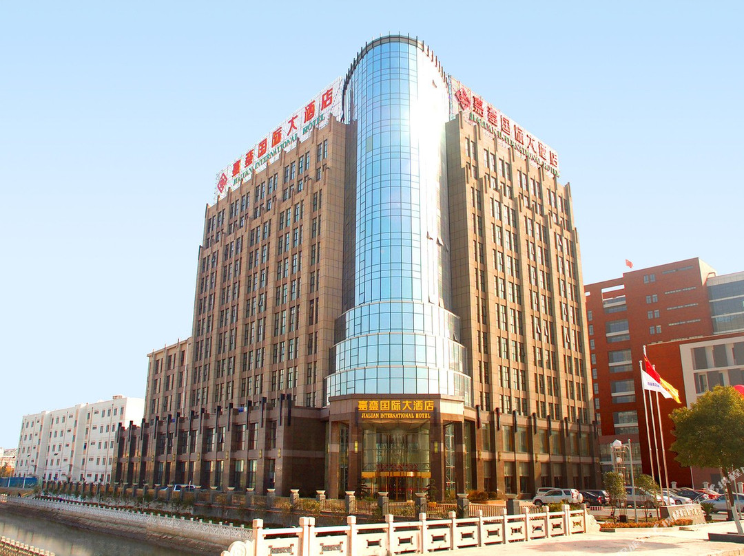 嘉銮国际大酒店