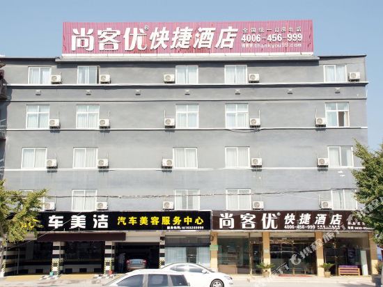 客房