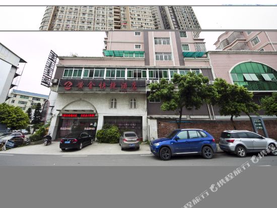 福州黄金快捷酒店
