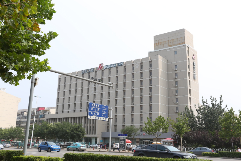 锦江之星(天津红桥西站店)-官方