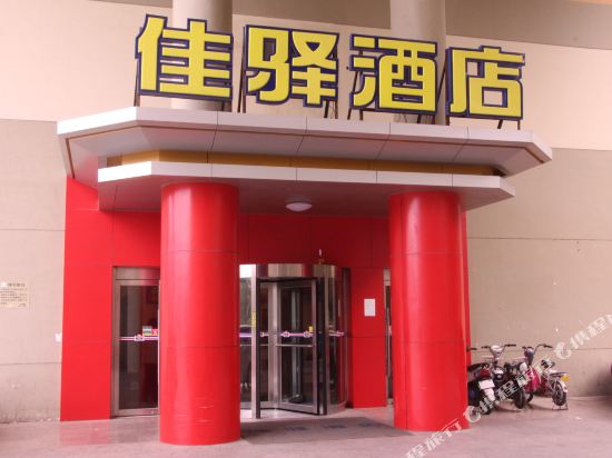 客房