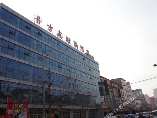 中牟普吉岛时尚酒店