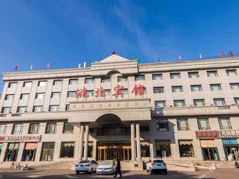 洮南市酒店住宿-政府宾馆
