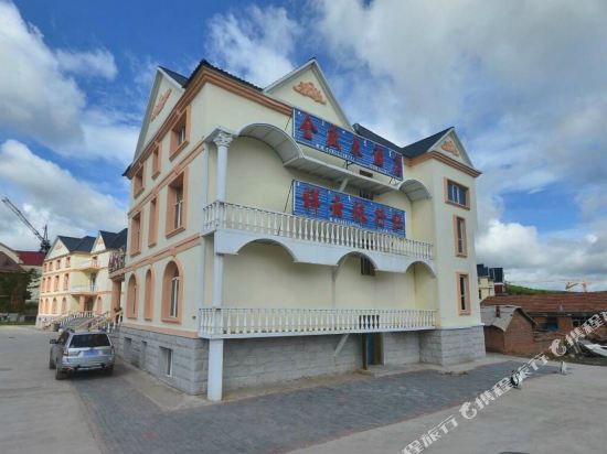 阿尔山金盛来酒店