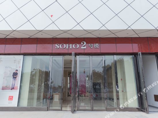 徐州锦瑟公寓式酒店