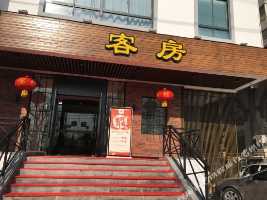 客房