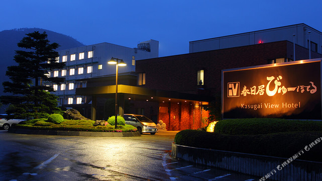 春日居景观大酒店