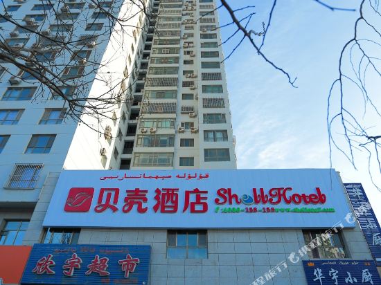 贝壳酒店新疆自治区哈密市融合路酒店