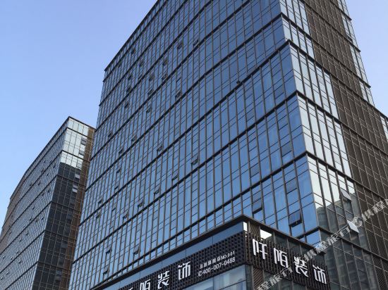 宁波浅绿酒店式公寓