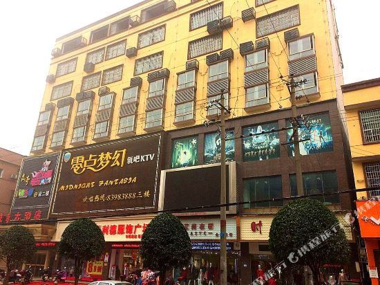 浏阳良奇大酒店