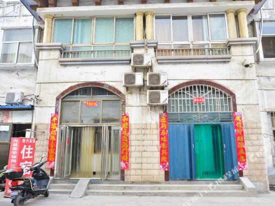 少林寺心怡居家庭民宿