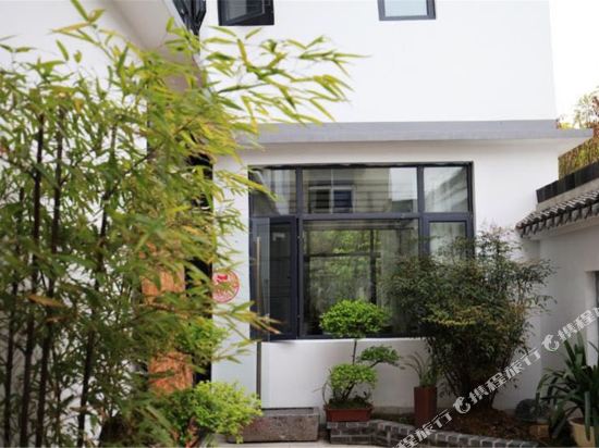 宜兴云壶居民宿