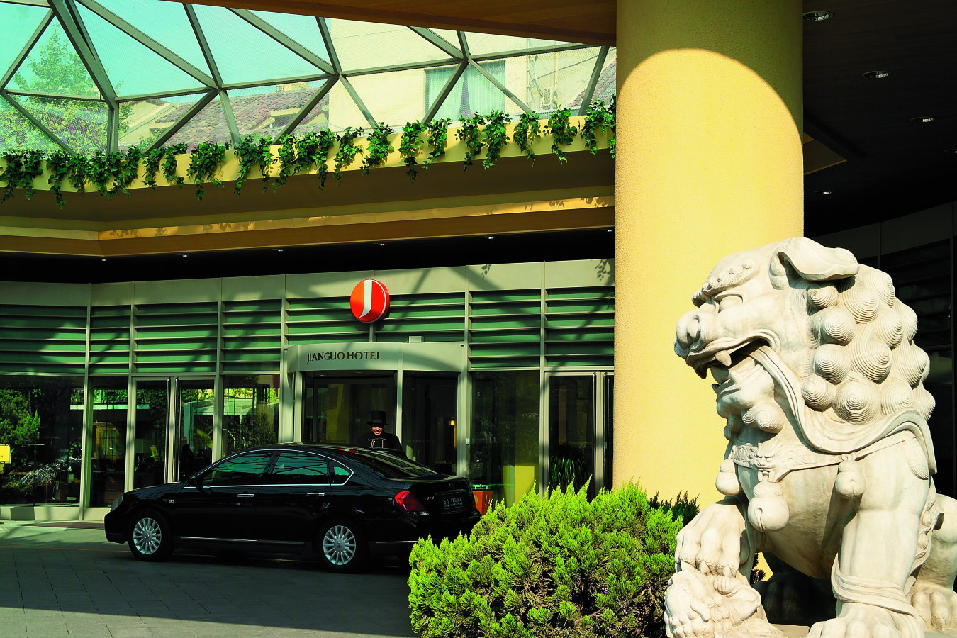 北京建国饭店-官方